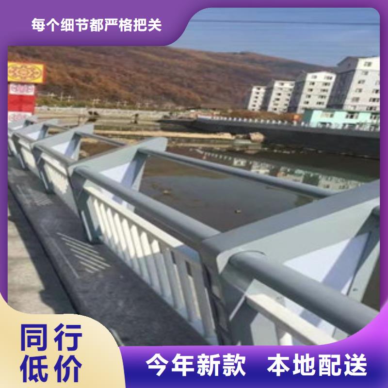 灯光护栏道路桥梁护栏从源头保证品质