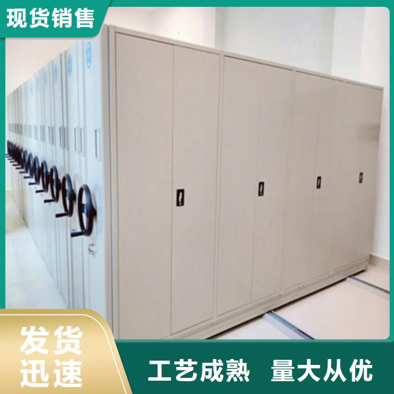 厂家哪家好【凯美】异型密集柜定做