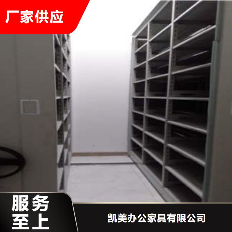 样品密集架可配送到厂