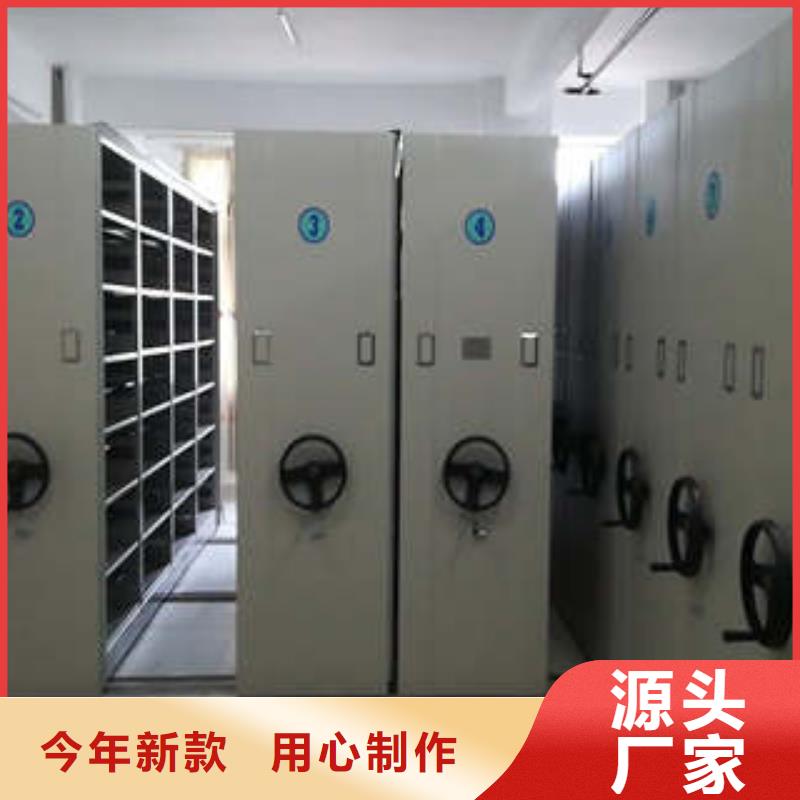 来电咨询【凯美】电脑密集柜