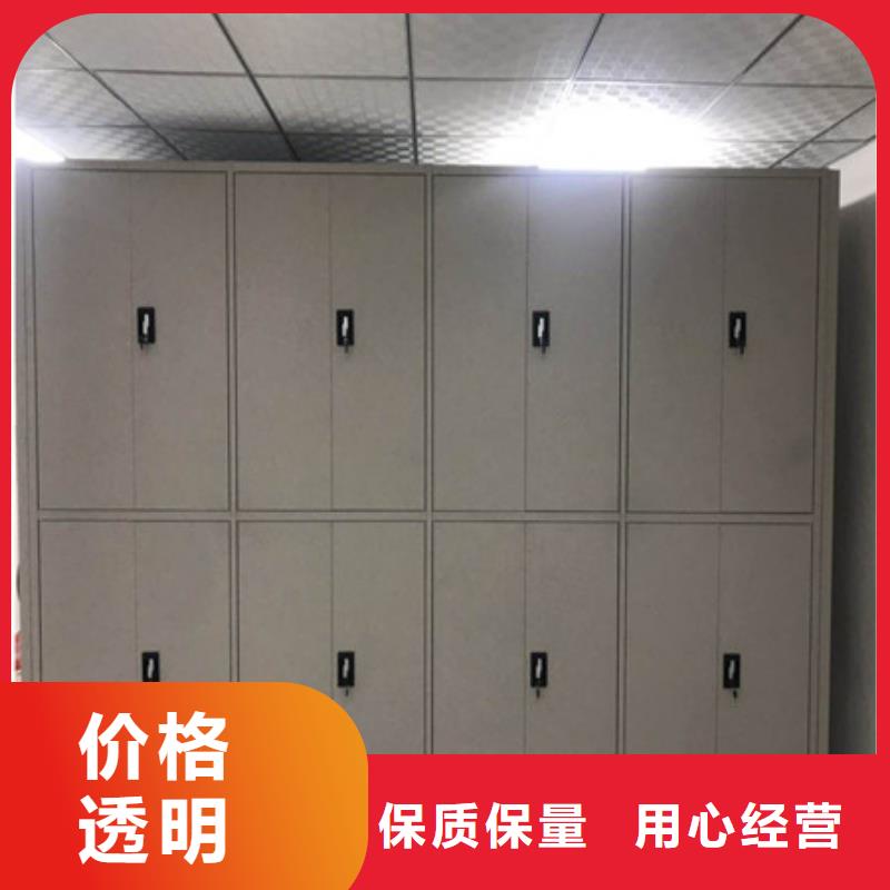 用心服务【凯美】档案室手动密集架
