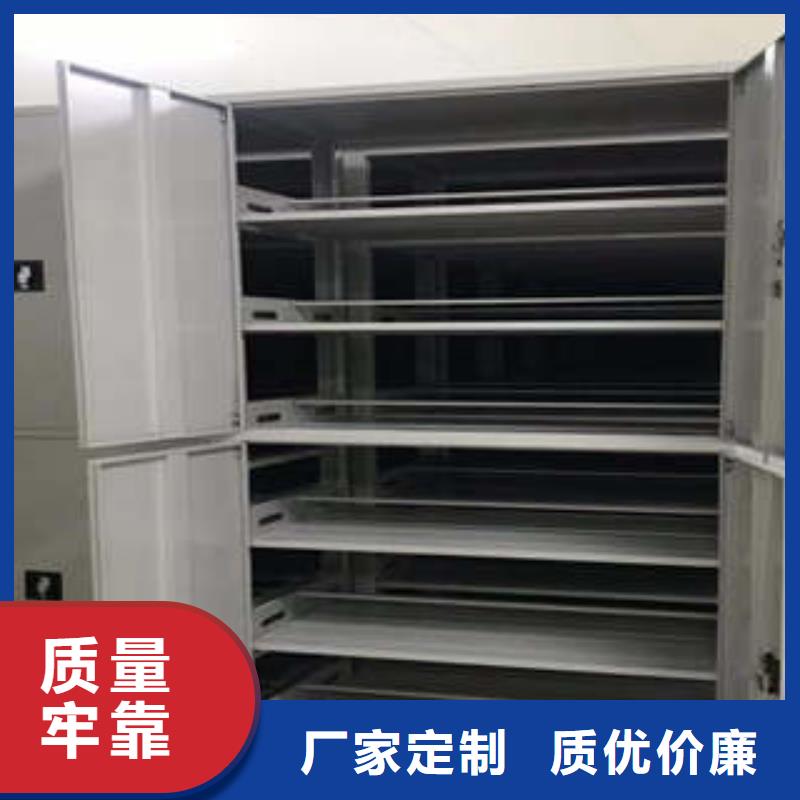 安装操作注意事项【凯美】手动密集档案架