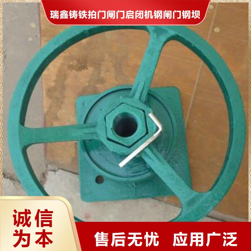  启闭机销售的是诚信