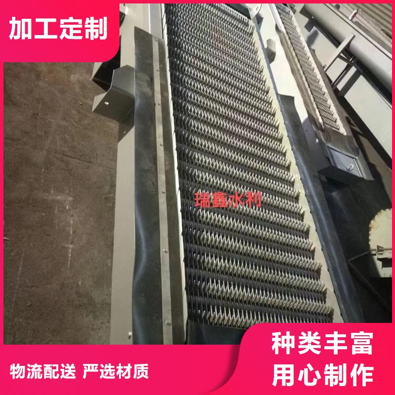 清污机液压翻板闸门放心购