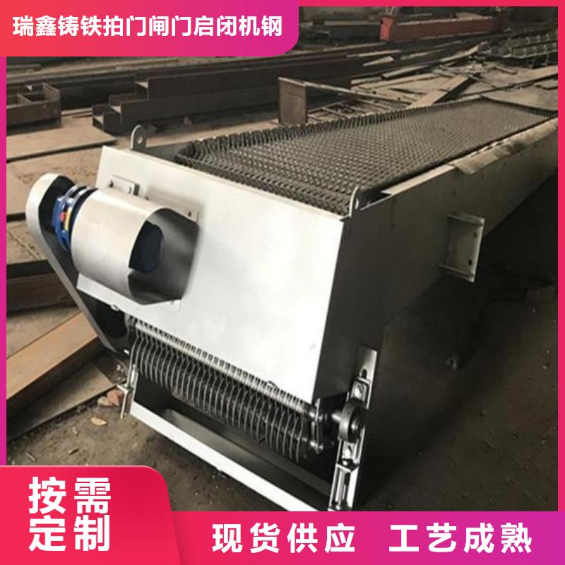 清污机【不锈钢闸门厂家】工艺成熟