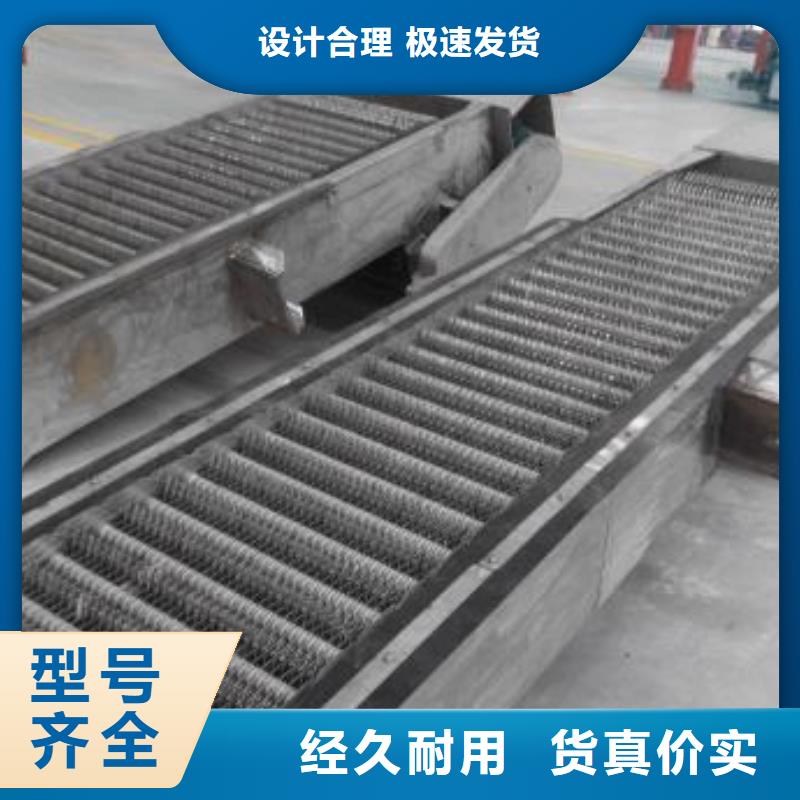 清污机_水库钢闸门工厂认证