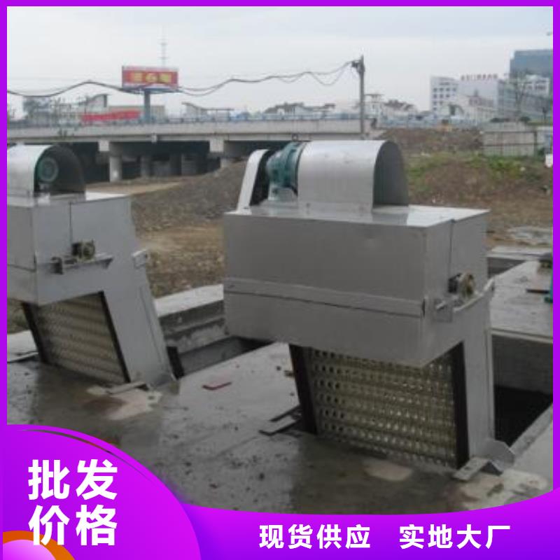 液压抓斗格栅除污机