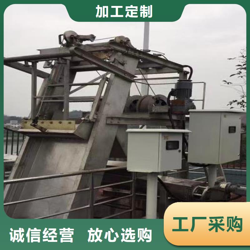 人工控制格栅除污机