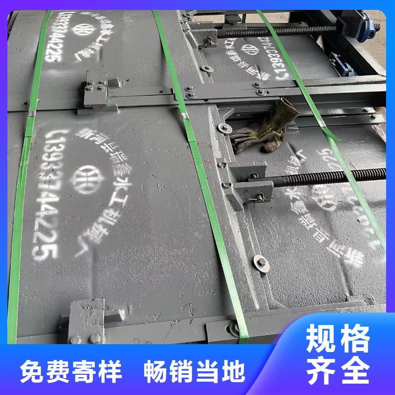 钢闸门自产自销