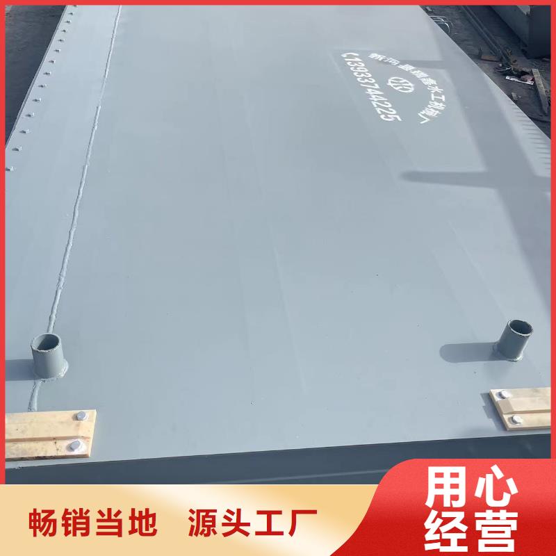  钢闸门款式新颖