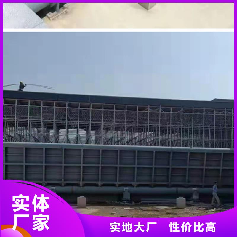 【钢闸门PGM钢坝闸门可放心采购】