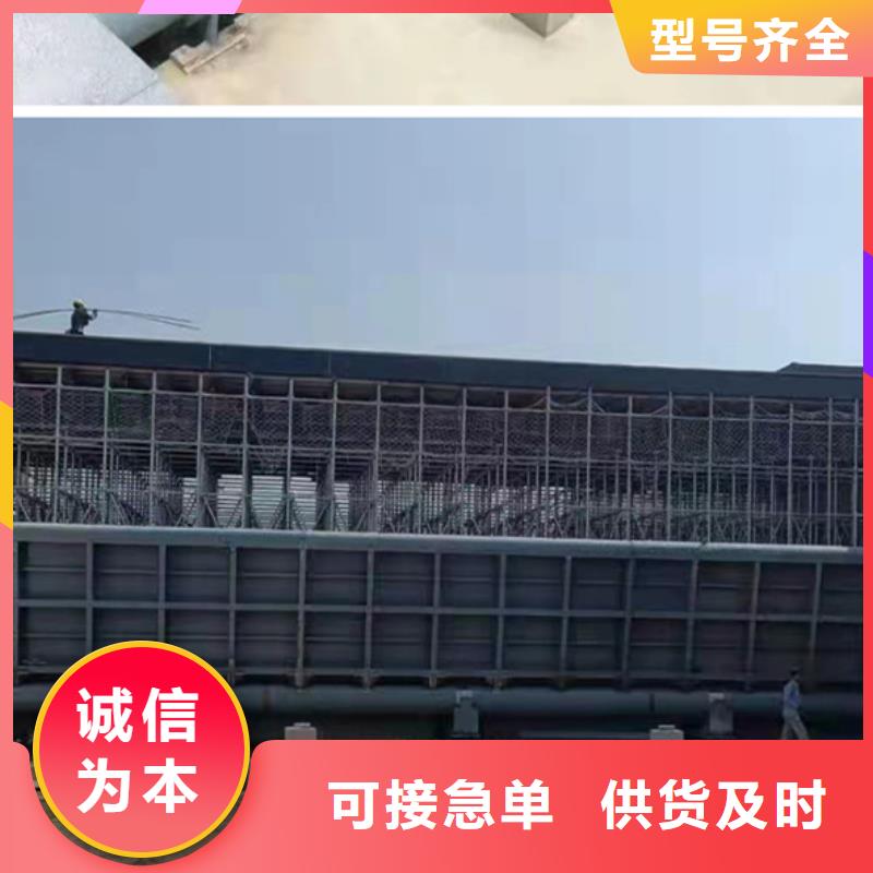 【钢闸门】液压翻板闸门颜色尺寸款式定制