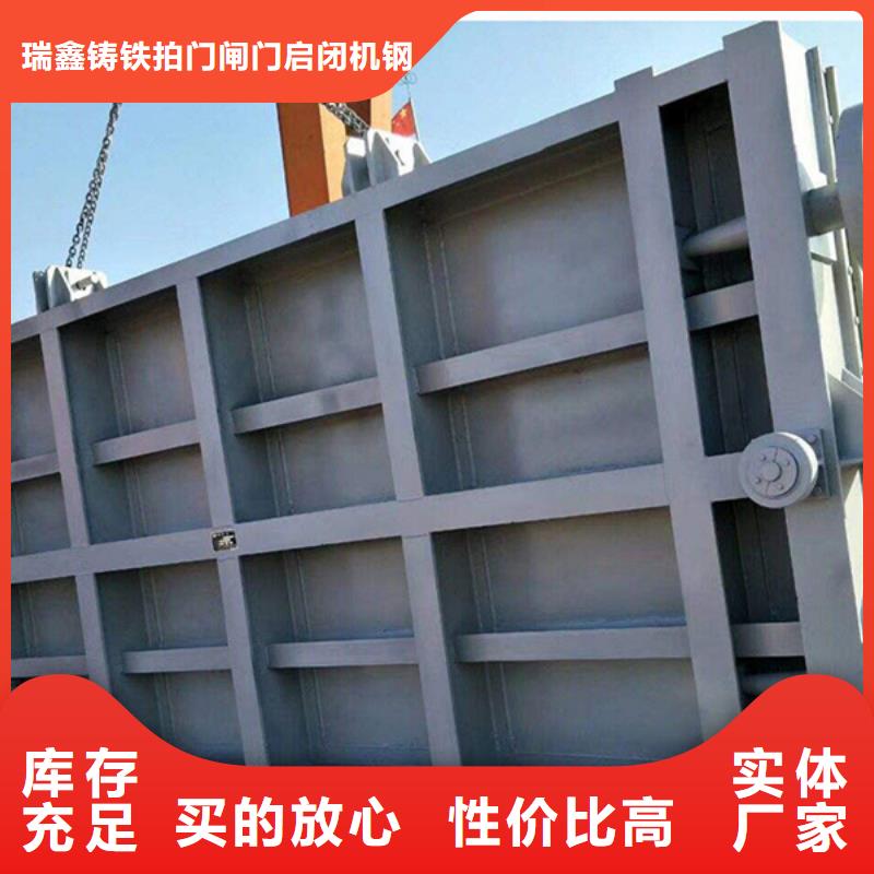  钢闸门产品细节参数