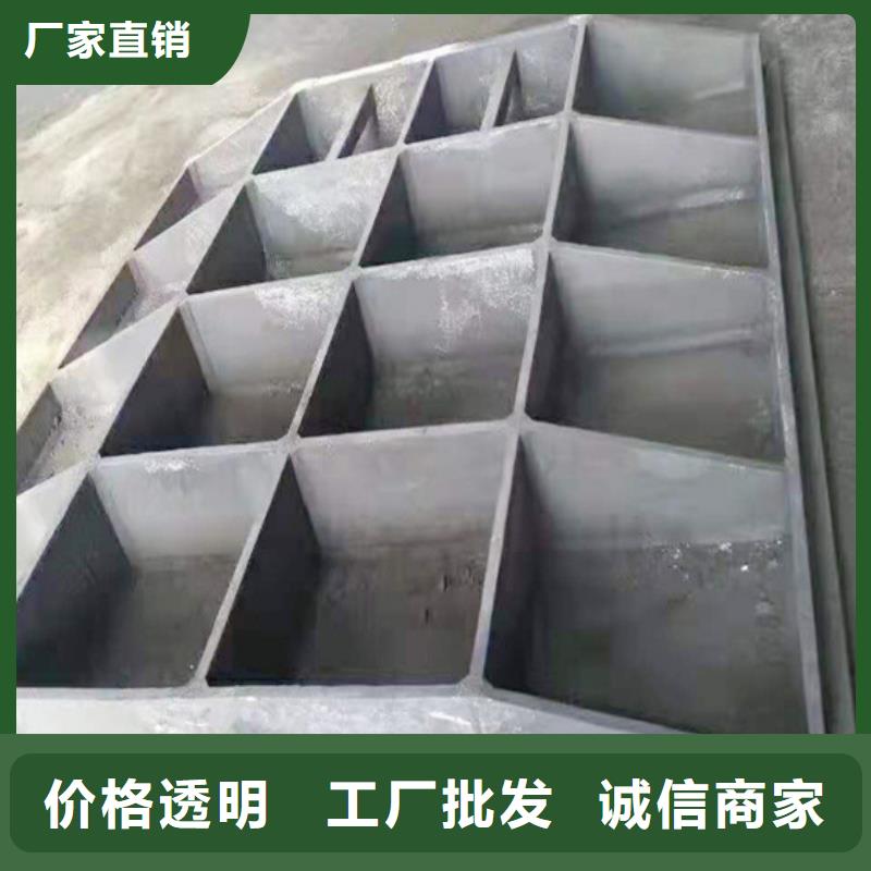  钢闸门性能稳定