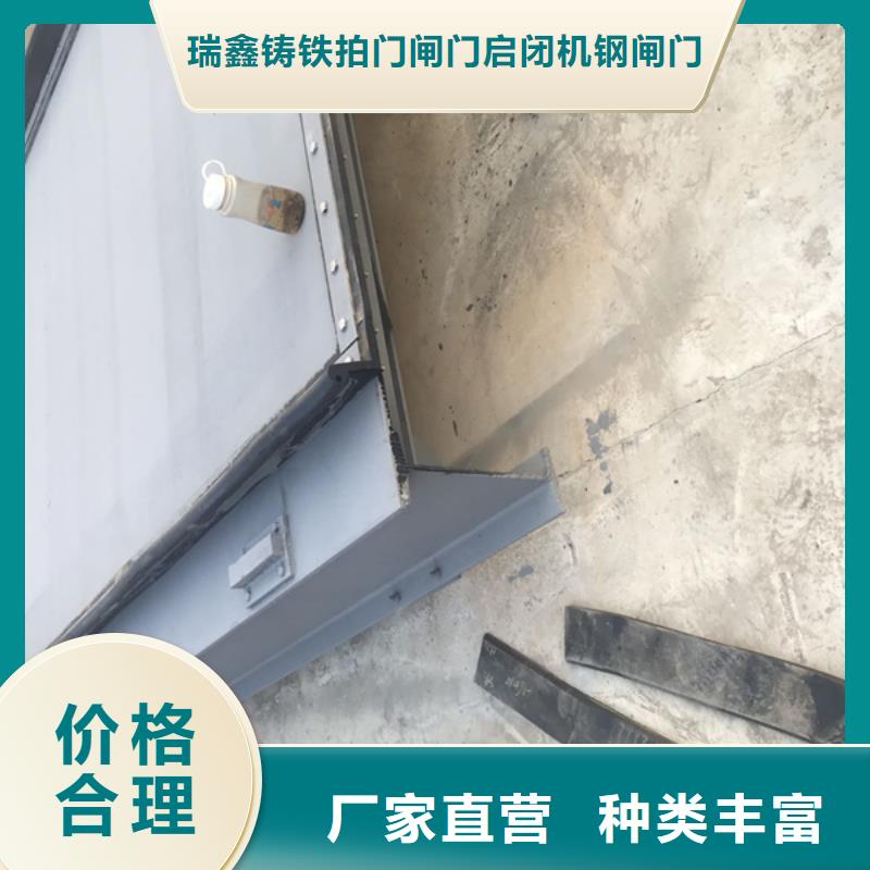 钢闸门201不锈钢闸门商家直供