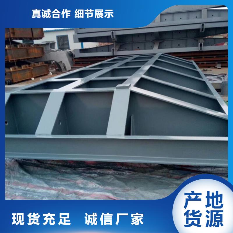 【钢闸门液压翻板闸坝用心做产品】