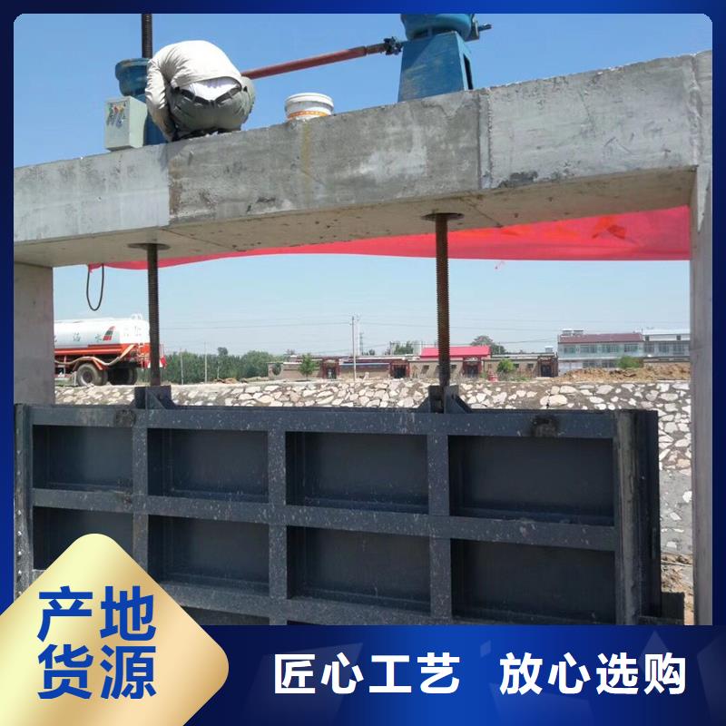 钢闸门201不锈钢闸门商家直供