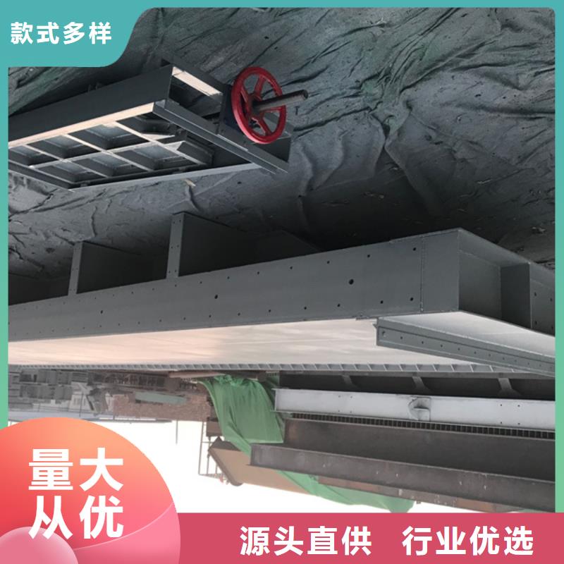 钢闸门工厂采购