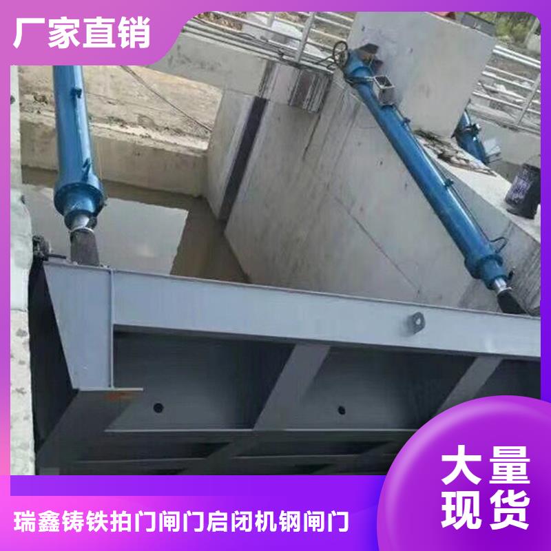 钢闸门,喷锌钢制闸门实力雄厚品质保障