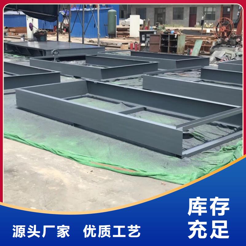  钢闸门产品细节参数