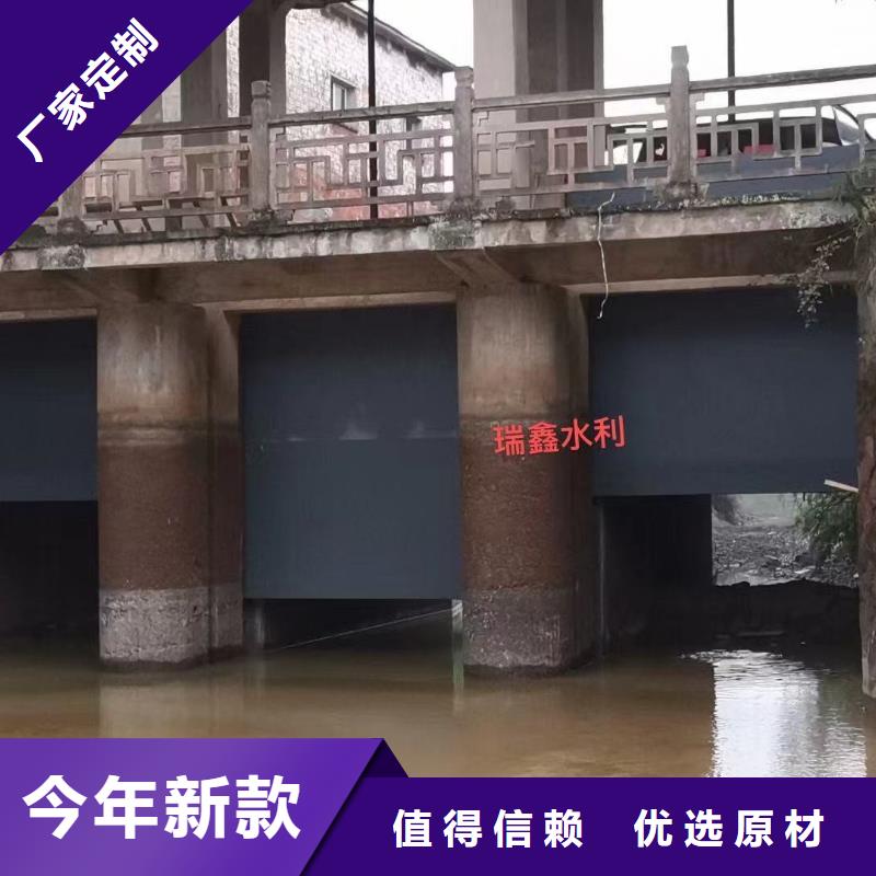 钢闸门实时报价