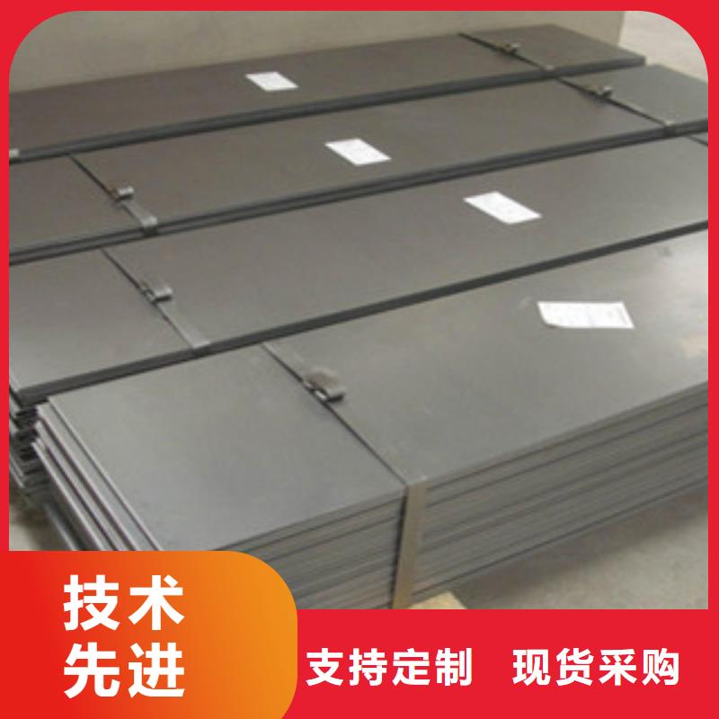 购买304不锈钢板认准永誉不锈钢制品有限公司