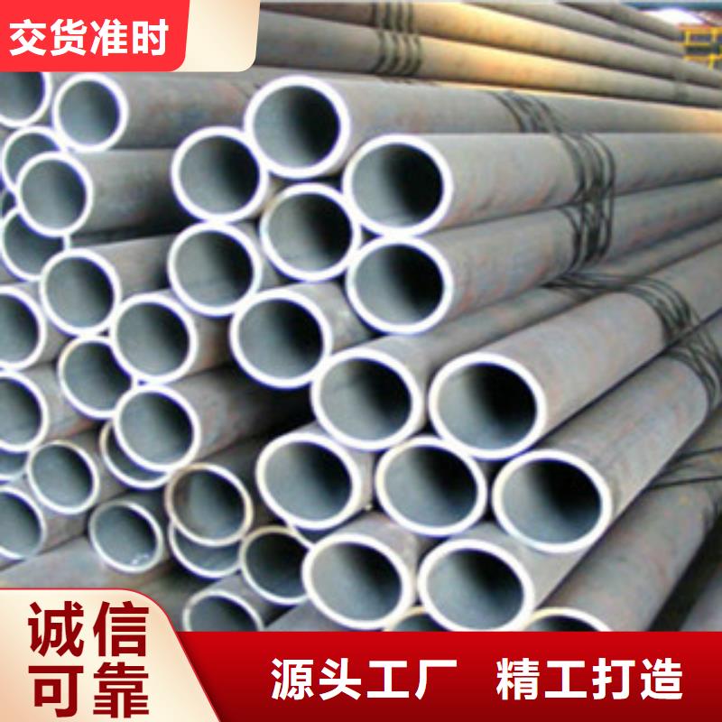 不锈钢管2304不锈钢管源头厂家经验丰富