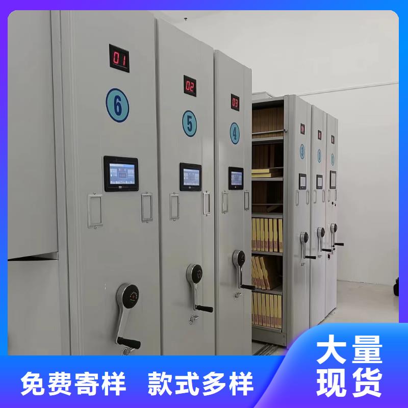 手动密集柜先看购买(厂家直销）