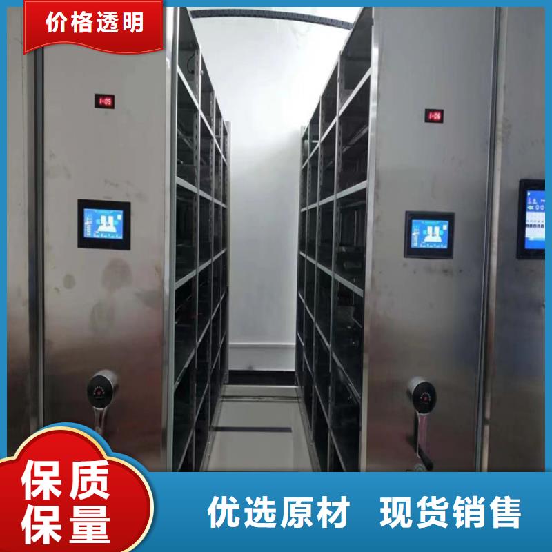 手摇密集架批发商供应
