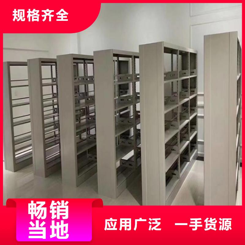 手动密集架2智能密集架用品质说话