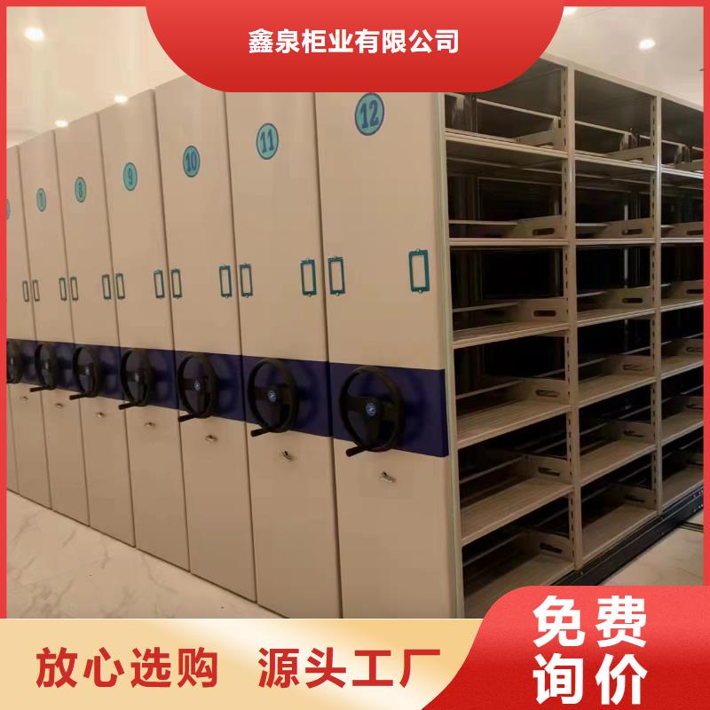 智能密集架5金库门货品齐全