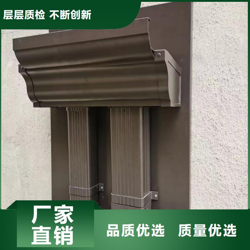 【雨水管】PVC雨水管质量三包