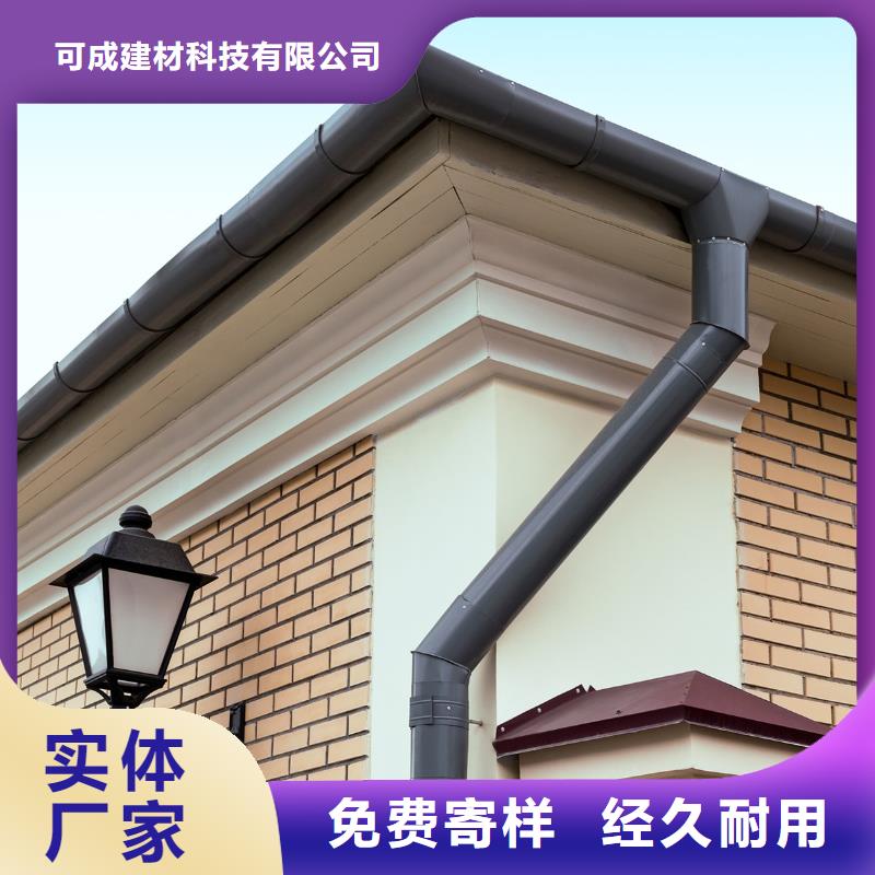 【雨水管】PVC雨水管质量三包