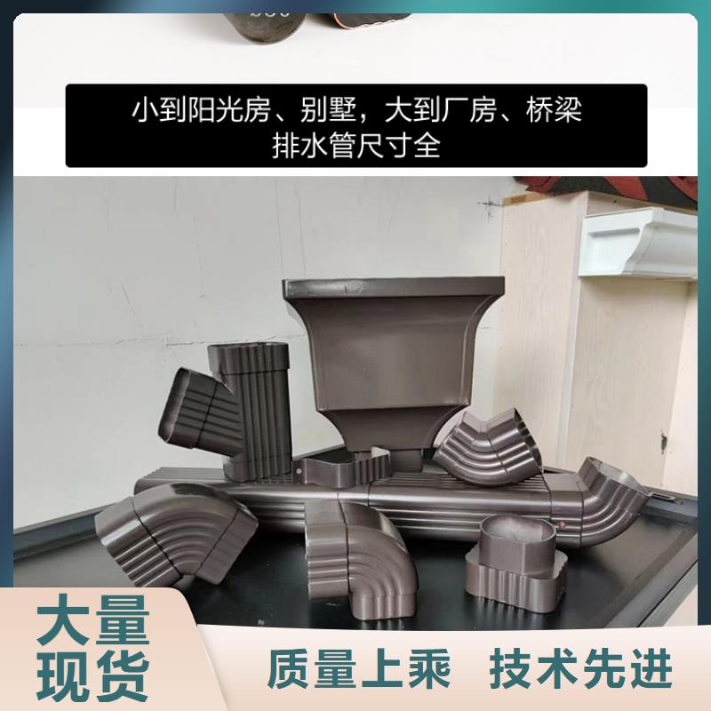 雨水管彩铝成品天沟源头厂家来图定制