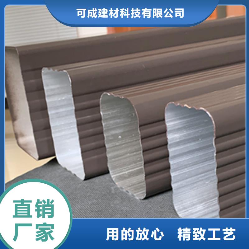 【雨水管】PVC雨水管质量三包