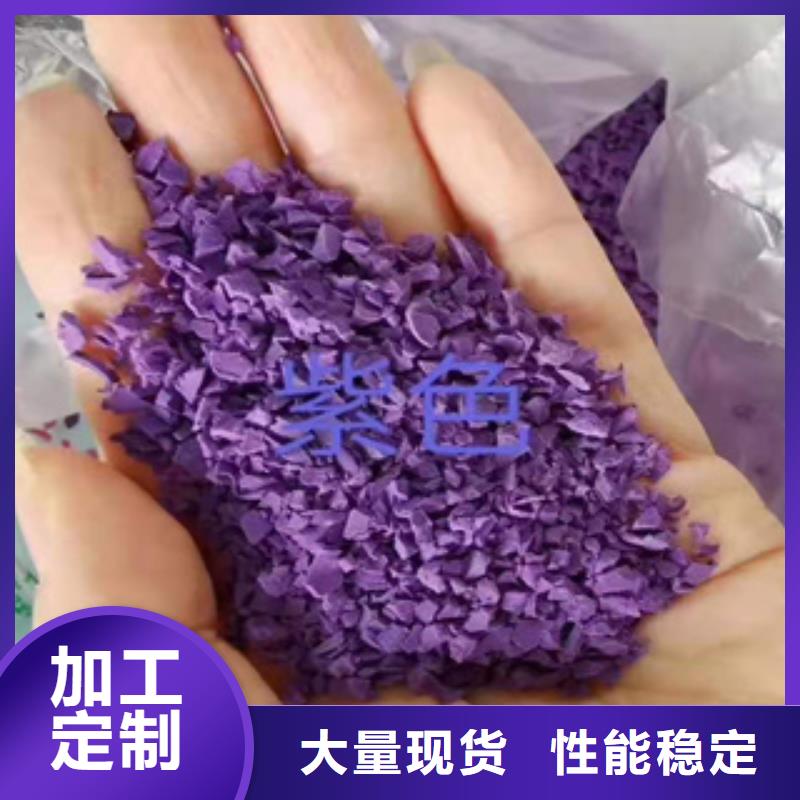硅PU同质透心地材一站式供应厂家