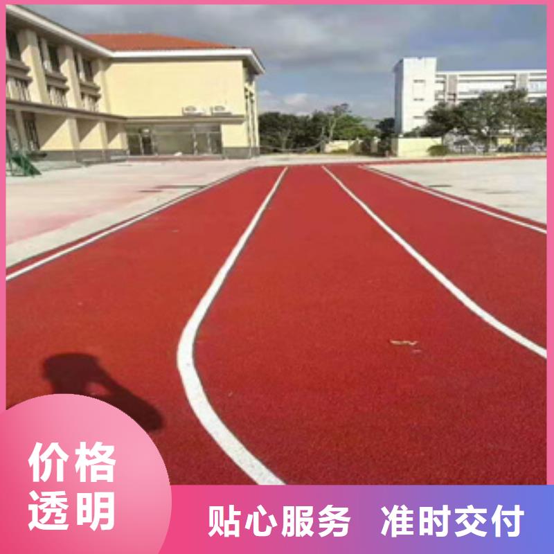 硅PU同质透心地材一站式供应厂家