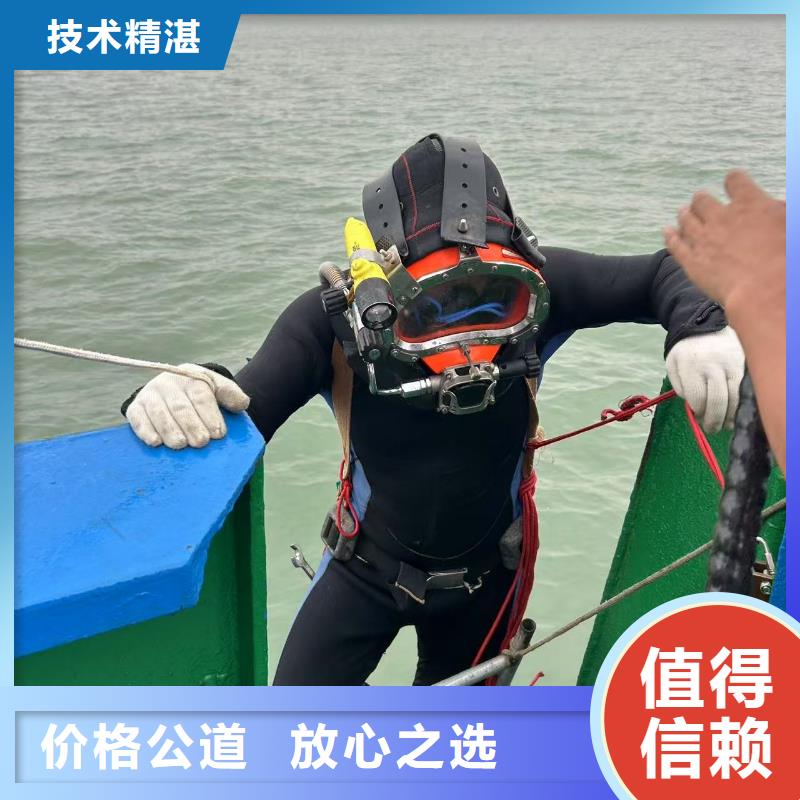 水下打磨每一步服务贴心