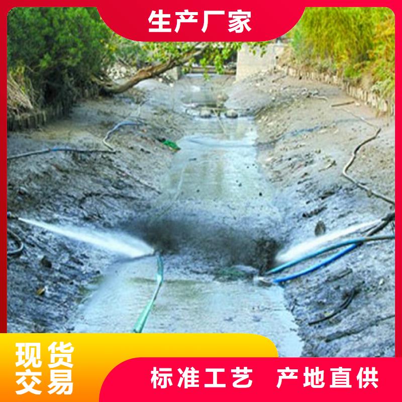 河道清淤管道内混凝土凝固疏通用的放心