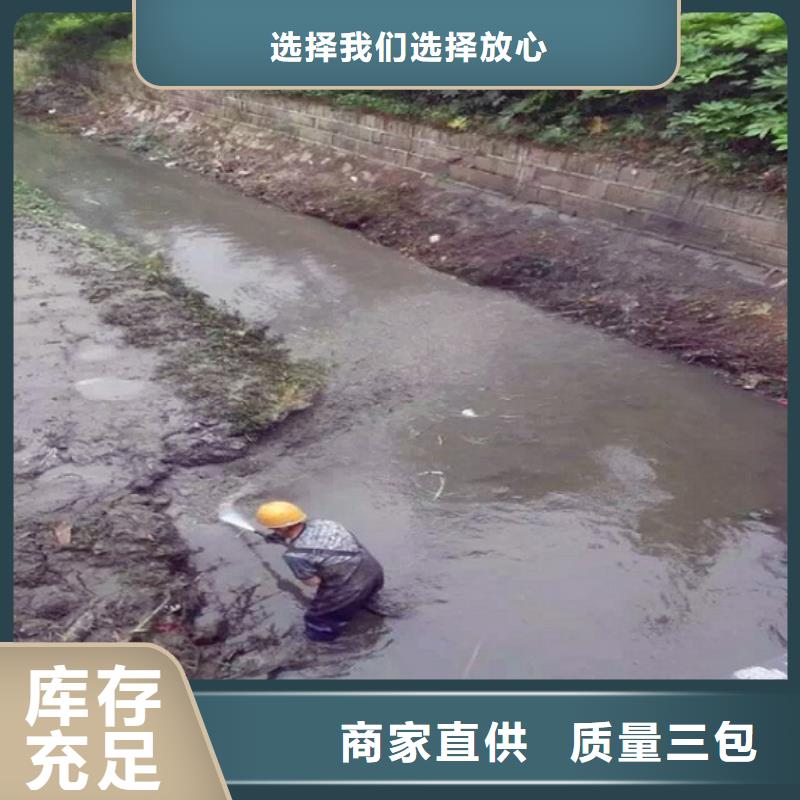 河道清淤-水下拆除砖堵优选厂商