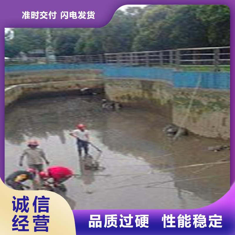 河道清淤水下拆除砖堵老品牌厂家