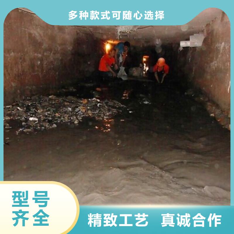 涵洞清理水下拆除砖堵产地厂家直销