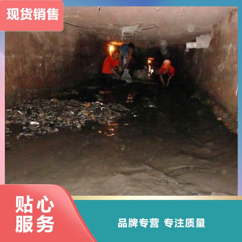 涵洞清理水下拆除砖堵产地厂家直销