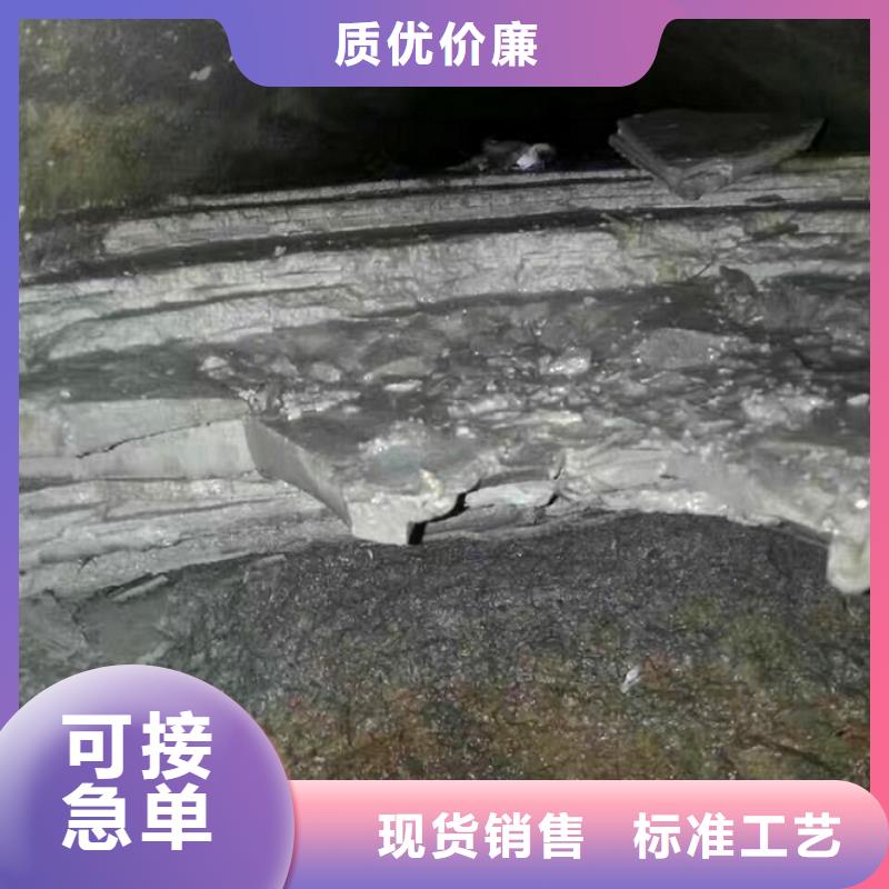 管道内混凝土疏通清理市政管道疏通清堵专注生产N年