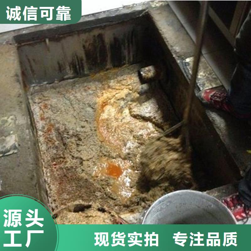 化粪池清理,水下拆除砖堵用心经营