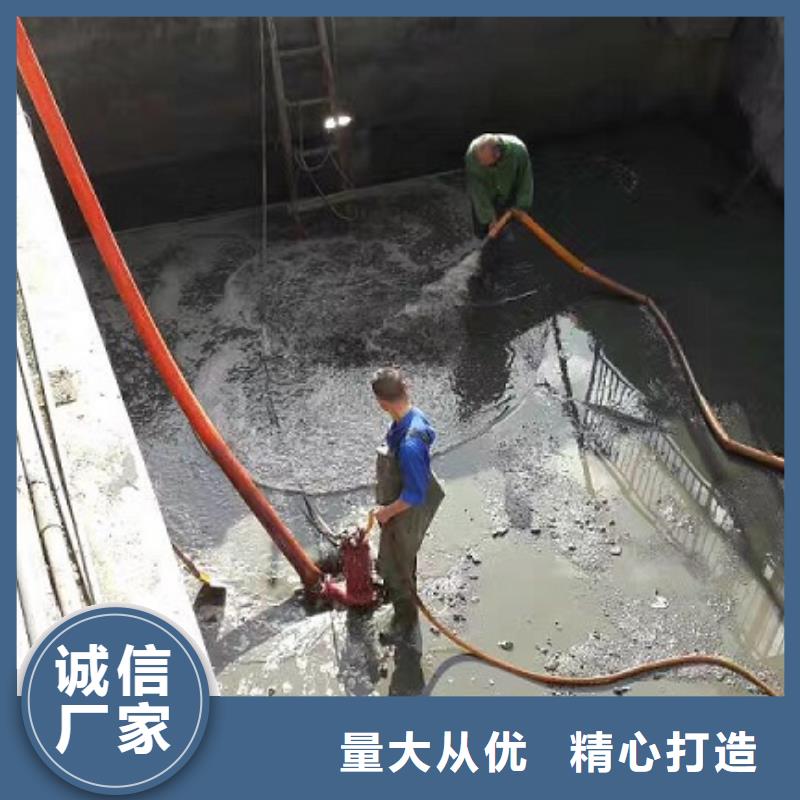 沉淀池清理-水下拆除砖堵规格型号全