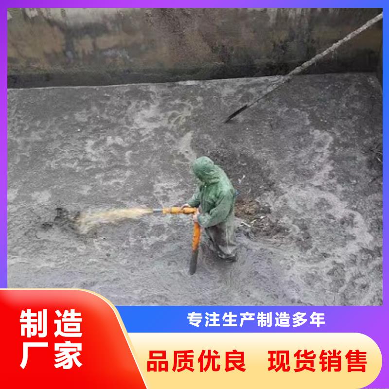 沉淀池清理-水下拆除砖堵规格型号全