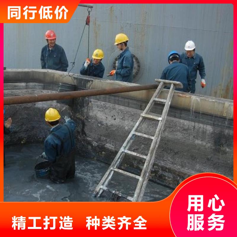 沉淀池清理-水下拆除砖堵规格型号全