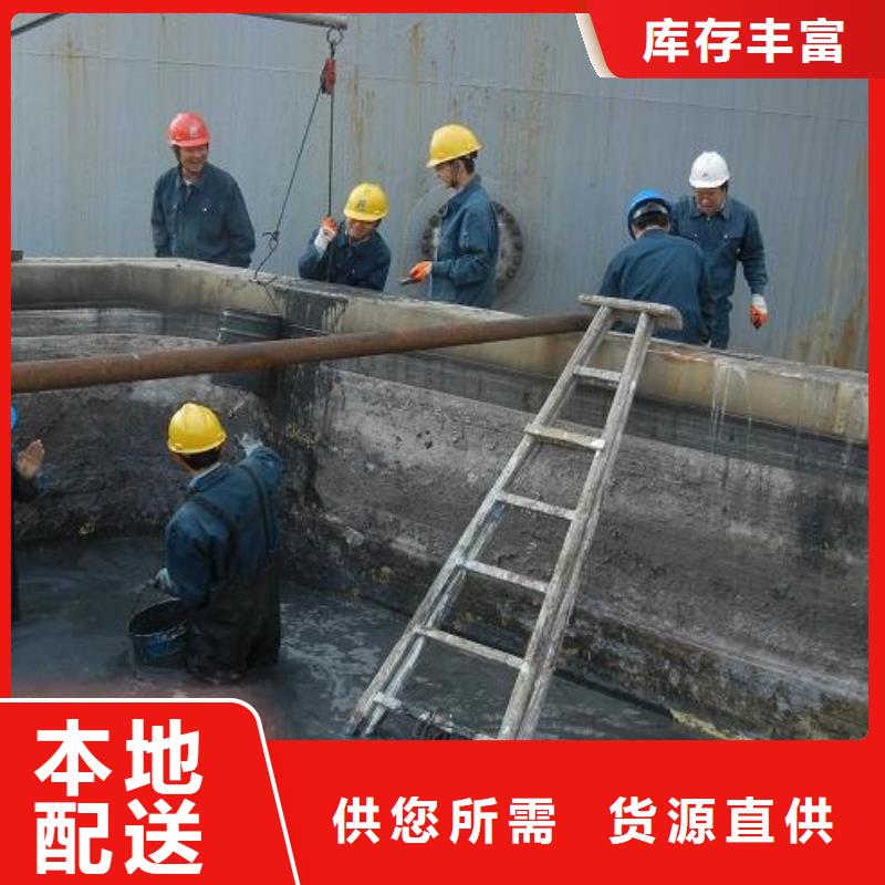 沉淀池清理-水下拆除砖堵规格型号全