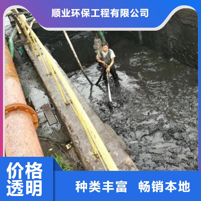 沉淀池清理河道清淤无中间商厂家直销